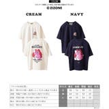 ジゾーン Tシャツ ZIZONE | ONE 4 PREMIUM | 詳細画像2