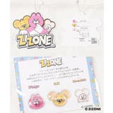 ZIZONE Tシャツ ジゾーン | ONE 4 PREMIUM | 詳細画像13