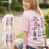ZIZONE Pingo Coffee | ONE 4 PREMIUM | 詳細画像1