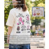 ZIZONE Pingo Coffee | ONE 4 PREMIUM | 詳細画像5