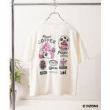 ZIZONE Pingo Coffee | ONE 4 PREMIUM | 詳細画像7