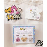 ZIZONE Pingo Coffee | ONE 4 PREMIUM | 詳細画像13