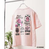 PINK | ZIZONE Pingo Coffee | ONE 4 PREMIUM