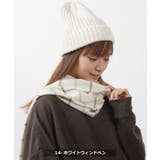 マフラー メンズ ストール | ONE 4 PREMIUM | 詳細画像7