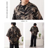 総柄 シャツ メンズ | ONE 4 PREMIUM | 詳細画像5 