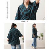 総柄 シャツ メンズ | ONE 4 PREMIUM | 詳細画像8 