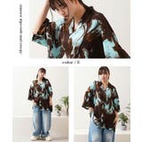 総柄 シャツ メンズ | ONE 4 PREMIUM | 詳細画像9 