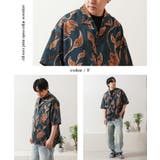 総柄 シャツ メンズ | ONE 4 PREMIUM | 詳細画像10 