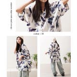 総柄 シャツ メンズ | ONE 4 PREMIUM | 詳細画像12 