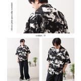 総柄 シャツ メンズ | ONE 4 PREMIUM | 詳細画像13 