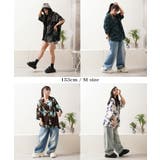 総柄 シャツ メンズ | ONE 4 PREMIUM | 詳細画像15 