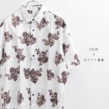 9-ホワイト薔薇 | シャツ メンズ 半袖 | ONE 4 PREMIUM