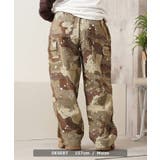 迷彩 柄 パンツ | ONE 4 PREMIUM | 詳細画像15 