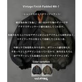 MA1ブルゾン メンズ フライトジャケット | ONE 4 PREMIUM | 詳細画像6