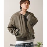 MA1ブルゾン メンズ フライトジャケット | ONE 4 PREMIUM | 詳細画像16