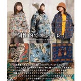 ゴブラン ジャケット メンズ | ONE 4 PREMIUM | 詳細画像6
