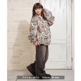 ゴブラン ジャケット メンズ | ONE 4 PREMIUM | 詳細画像9