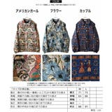 ゴブラン ジャケット メンズ | ONE 4 PREMIUM | 詳細画像2