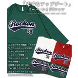 オーバーサイズ Tシャツ メンズ | ONE 4 PREMIUM | 詳細画像6 