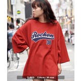 オーバーサイズ Tシャツ メンズ | ONE 4 PREMIUM | 詳細画像15 