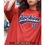 オーバーサイズ Tシャツ メンズ | ONE 4 PREMIUM | 詳細画像16 