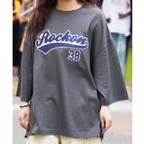 CHARCOAL | オーバーサイズ Tシャツ メンズ | ONE 4 PREMIUM