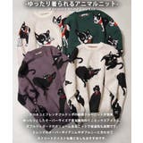 ニット メンズ セーター | ONE 4 PREMIUM | 詳細画像5
