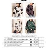 ニット メンズ セーター | ONE 4 PREMIUM | 詳細画像2