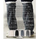 ワイドデニムパンツ メンズ ワイドパンツ | ONE 4 PREMIUM | 詳細画像5