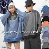 ワッフルニット レディース ニット | ONE 4 PREMIUM | 詳細画像1