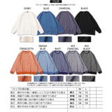 ワッフルニット レディース ニット | ONE 4 PREMIUM | 詳細画像2