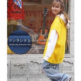 ニットベスト メンズ ワッフルニット | ONE 4 PREMIUM | 詳細画像5