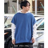 ニットベスト メンズ ワッフルニット | ONE 4 PREMIUM | 詳細画像12