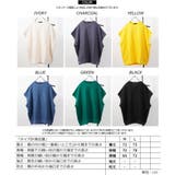 ニットベスト メンズ ワッフルニット | ONE 4 PREMIUM | 詳細画像2