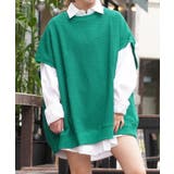 GREEN | ニットベスト メンズ ワッフルニット | ONE 4 PREMIUM