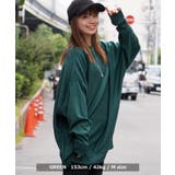 ドルマンスリーブ ニット レディース | ONE 4 PREMIUM | 詳細画像12
