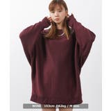 ドルマンスリーブ ニット レディース | ONE 4 PREMIUM | 詳細画像14