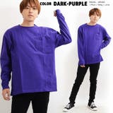 ダークパープル | ◆USAコットン ビッグシルエットTシャツ 長袖◆ | ONE 4 PREMIUM