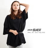 ブラック | ビッグtシャツ メンズ ビッグtシャツ | ONE 4 PREMIUM