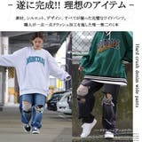 ◆ハードクラッシュ デニムワイドパンツ◆ ワイドパンツ | ONE 4 PREMIUM | 詳細画像7
