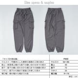 ◆ルーズカーゴパンツ◆パンツ カーゴパンツ メンズ | ONE 4 PREMIUM | 詳細画像5
