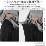 ◆ルーズカーゴパンツ◆パンツ カーゴパンツ メンズ | ONE 4 PREMIUM | 詳細画像6