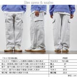 ボンディング ワイドカーゴパンツ スウェットパンツ | ONE 4 PREMIUM | 詳細画像6