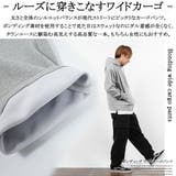ボンディング ワイドカーゴパンツ スウェットパンツ | ONE 4 PREMIUM | 詳細画像7