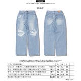 デニムパンツ レディース ワイドパンツ | ONE 4 PREMIUM | 詳細画像2