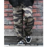 KHAKI CAMO | ミリタリーパンツ レディース 迷彩柄 | ONE 4 PREMIUM