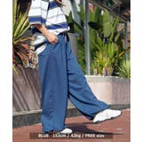 ワイドパンツ レディース パンツ | ONE 4 PREMIUM | 詳細画像20