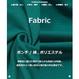 ワイドパンツ レディース パンツ | ONE 4 PREMIUM | 詳細画像3