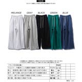 ワイドパンツ レディース パンツ | ONE 4 PREMIUM | 詳細画像2