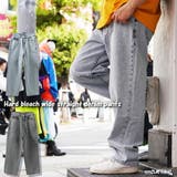 デニムパンツ ワイド メンズ | ONE 4 PREMIUM | 詳細画像1